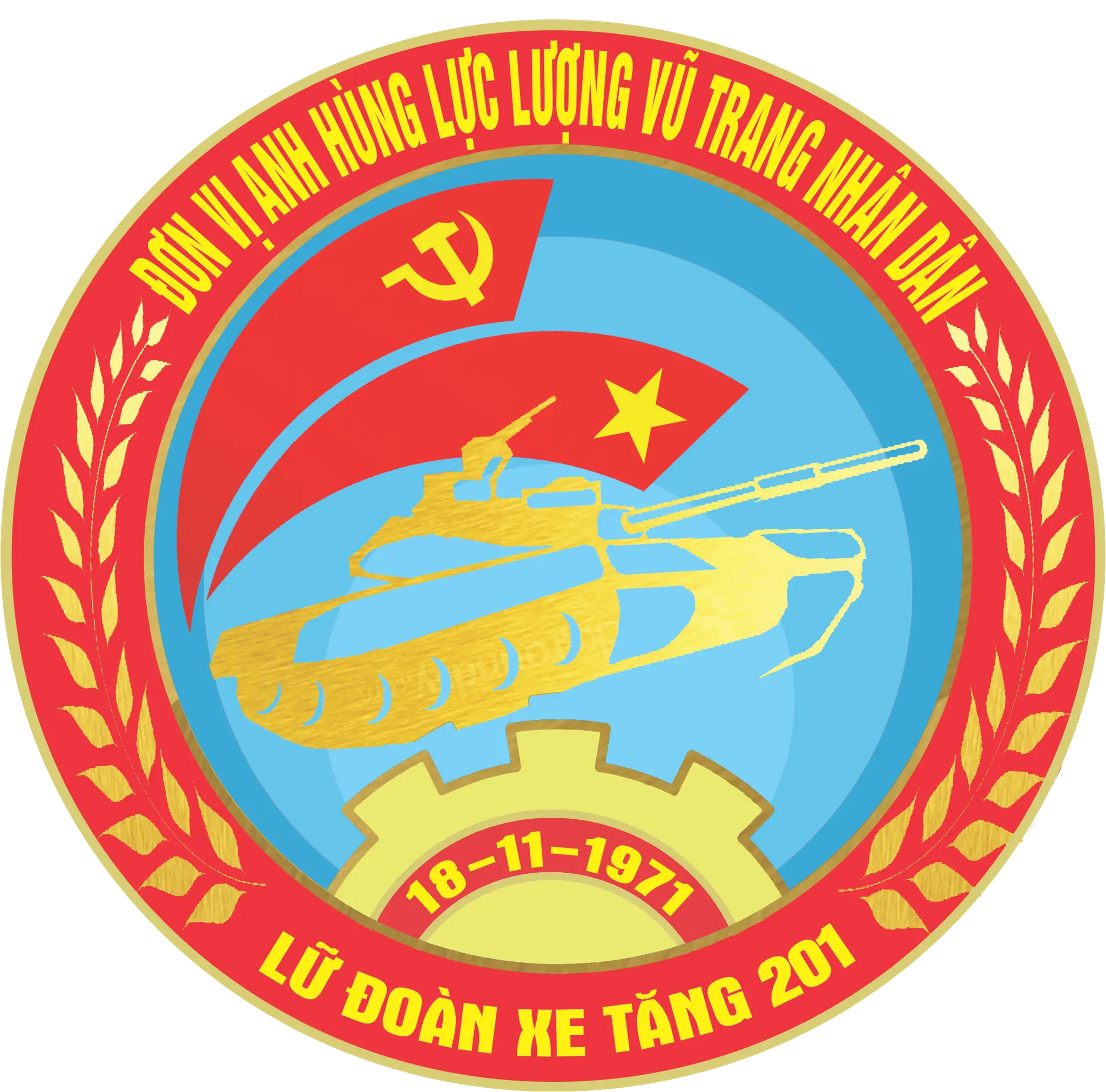 Customer Logo