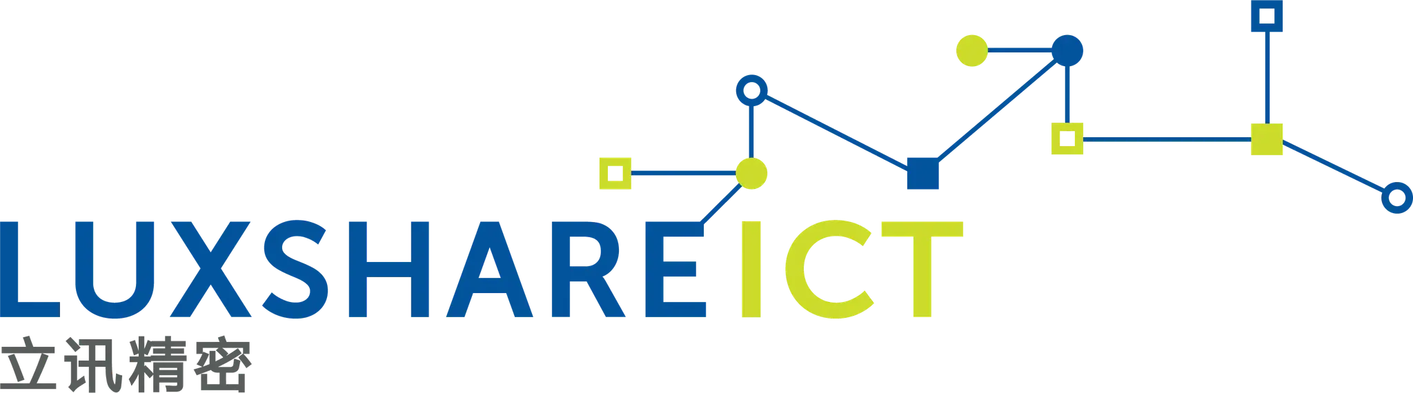 Customer Logo